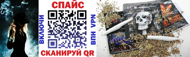 сайты даркнета клад  Киселёвск  Бутират жидкий экстази 