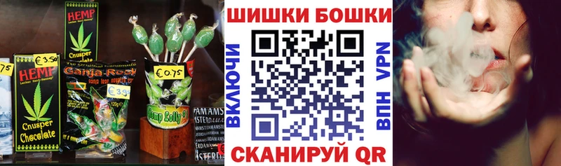 Cannafood марихуана  Киселёвск 