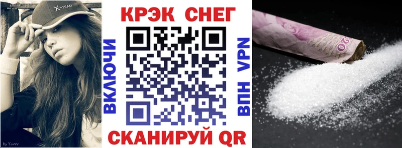 Cocaine 98%  Киселёвск 