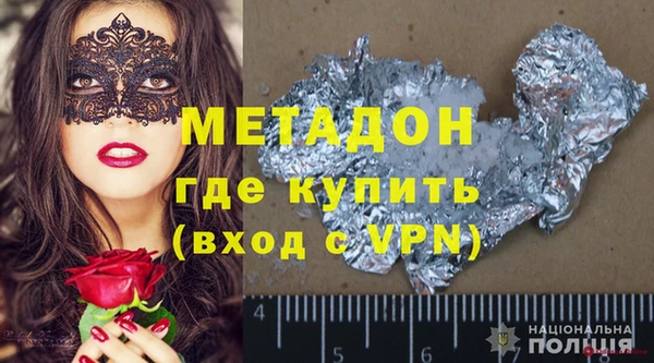 гидропоника Валдай