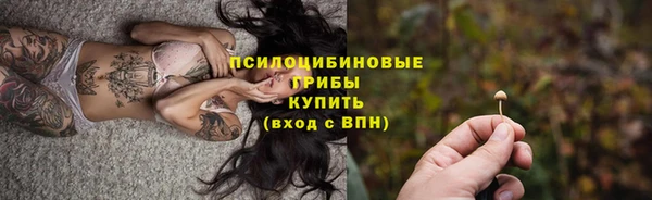 героин Весьегонск