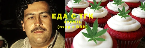гидропоника Валдай