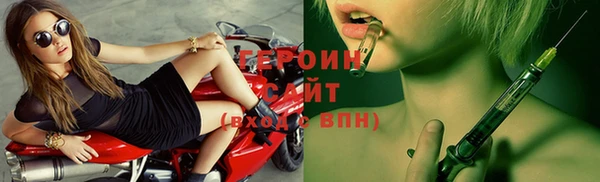 гидропоника Валдай
