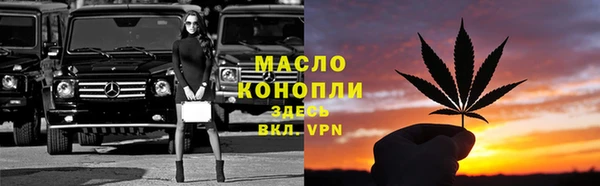 винт Бутурлиновка