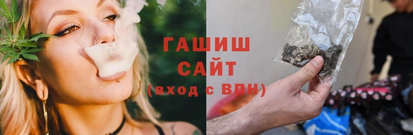 скорость mdpv Ветлуга