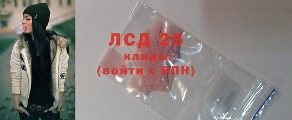 гидропоника Валдай