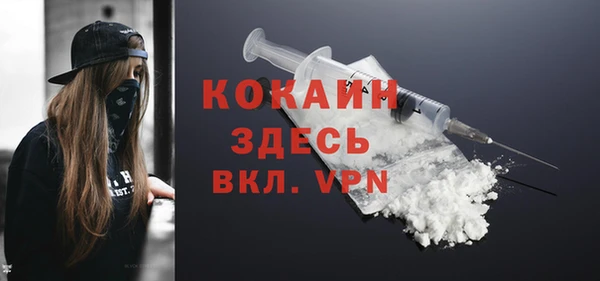 винт Бутурлиновка