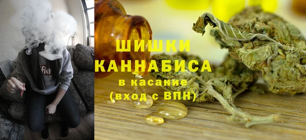 первитин Видное