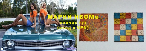 скорость mdpv Ветлуга