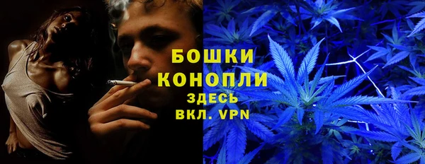 скорость mdpv Ветлуга