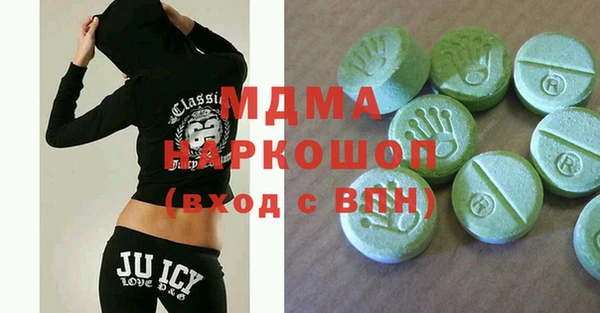 винт Бутурлиновка