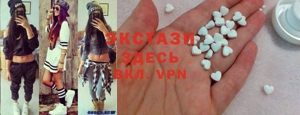 винт Бутурлиновка