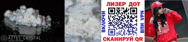 LSD-25 экстази ecstasy  ОМГ ОМГ ссылки  Киселёвск 